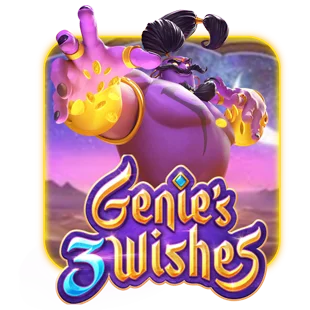 Genie 3 Wishes Game